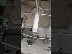 دستگاه پیچ و خم فوق صوتی کار می کند