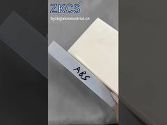 لبه‌ی تزئینی ABS بادوام / نوار گیره ABS برای خودرو، ماشین‌آلات و محافظت از پنل