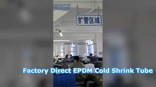 این لوله EPDM Cold Shrink 90 درصد از سردردهای کابلی شما را حل می کند!